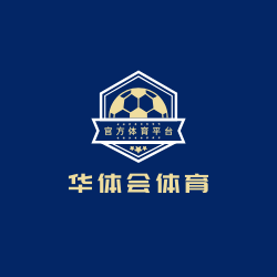 华体会体育官网